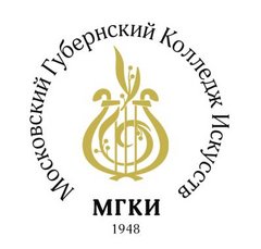 Московский губернский колледж искусств МГКИ