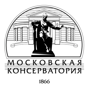 Московская консерватория имени П.И. Чайковского